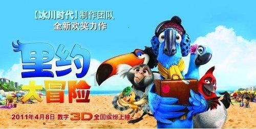 卡通汽车涂颜色
